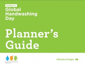 Planners-Guide-Cover-300x233